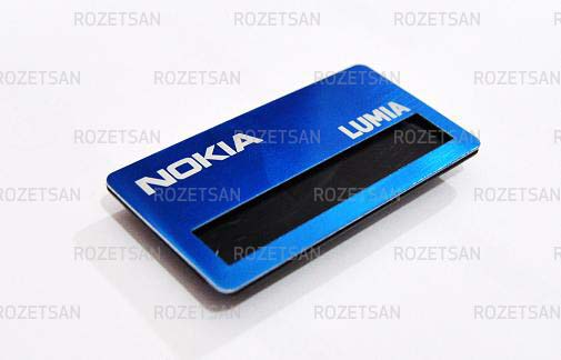 Yaka İsimliği 3570R